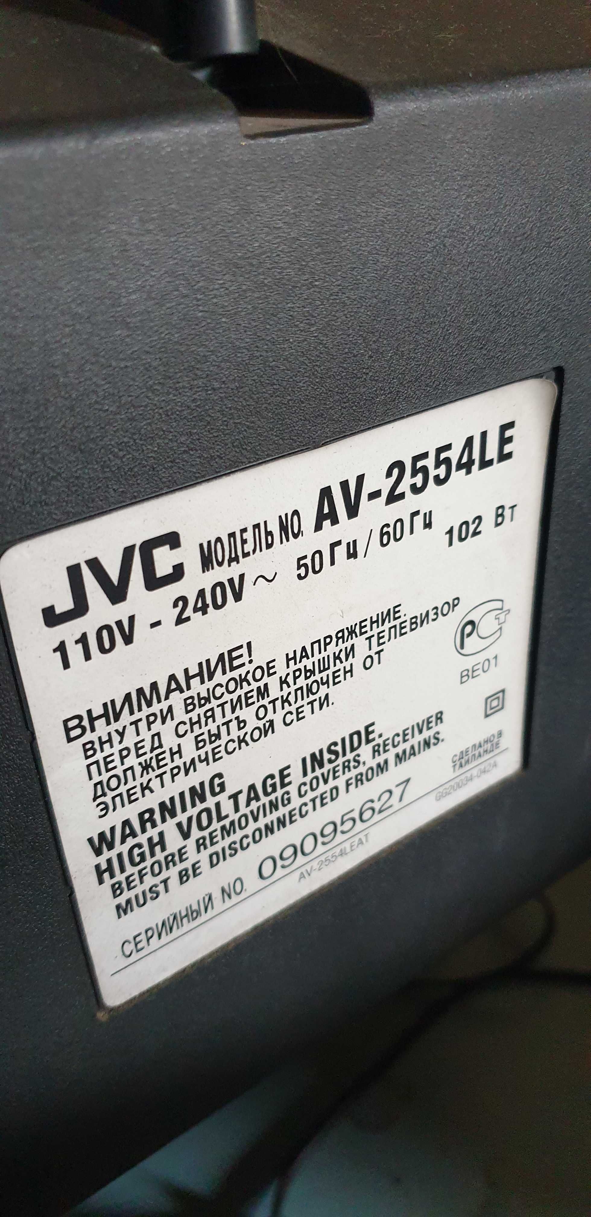 Продам телевизор JVC AV-2554LE