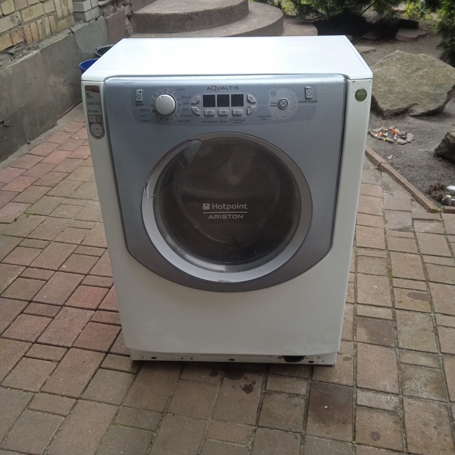 Пральна машинка Indesit iwse на 5кг