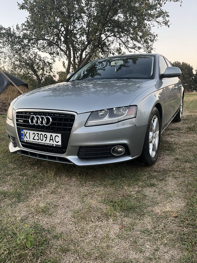 Продаю своє власне авто