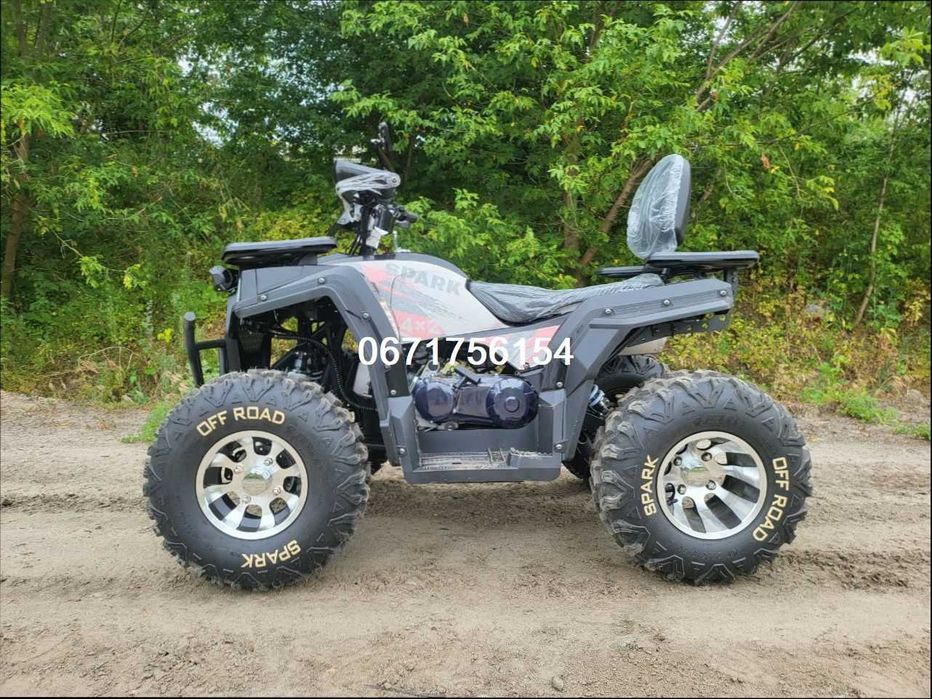 Квадроцикл SPARK SP200-4 Безкоштовно Доставимо УКРАЇНА!!