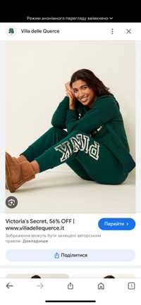 spodnie Victorias secret original