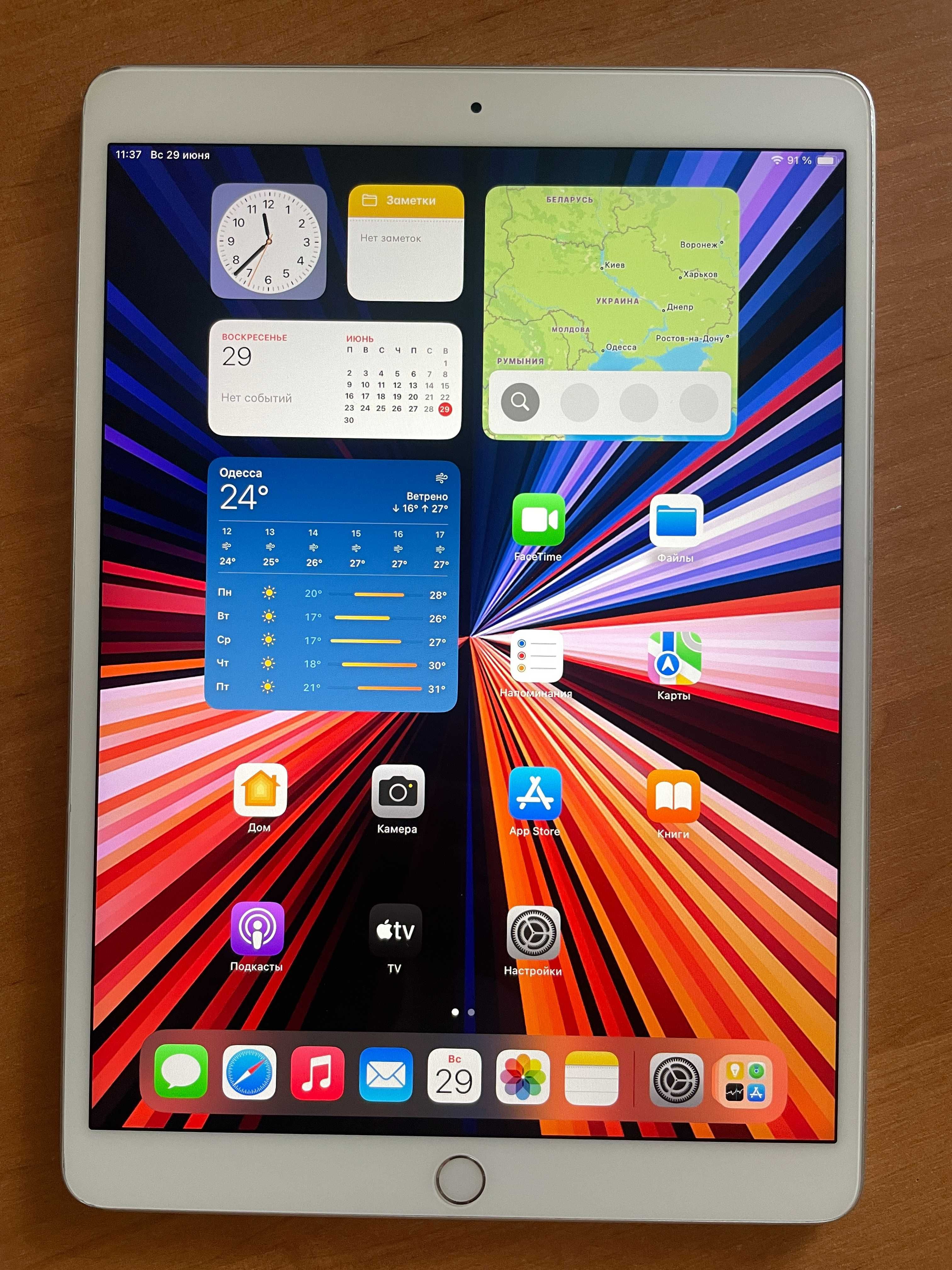 iPad Air /3Gen / Wi-Fi. 256 Gb. Silver.