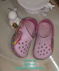 Босоніжки Crocs, Geox