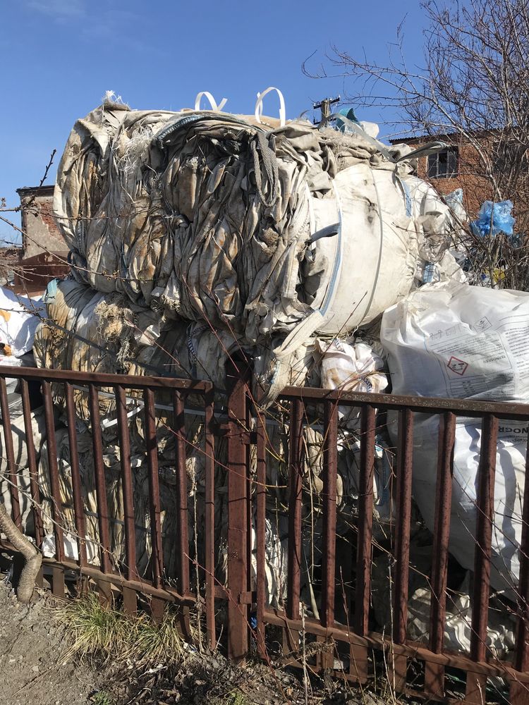 Приймаємо на переробку Біг-бег, биг-бег, баули,мішки великі закуповуєм