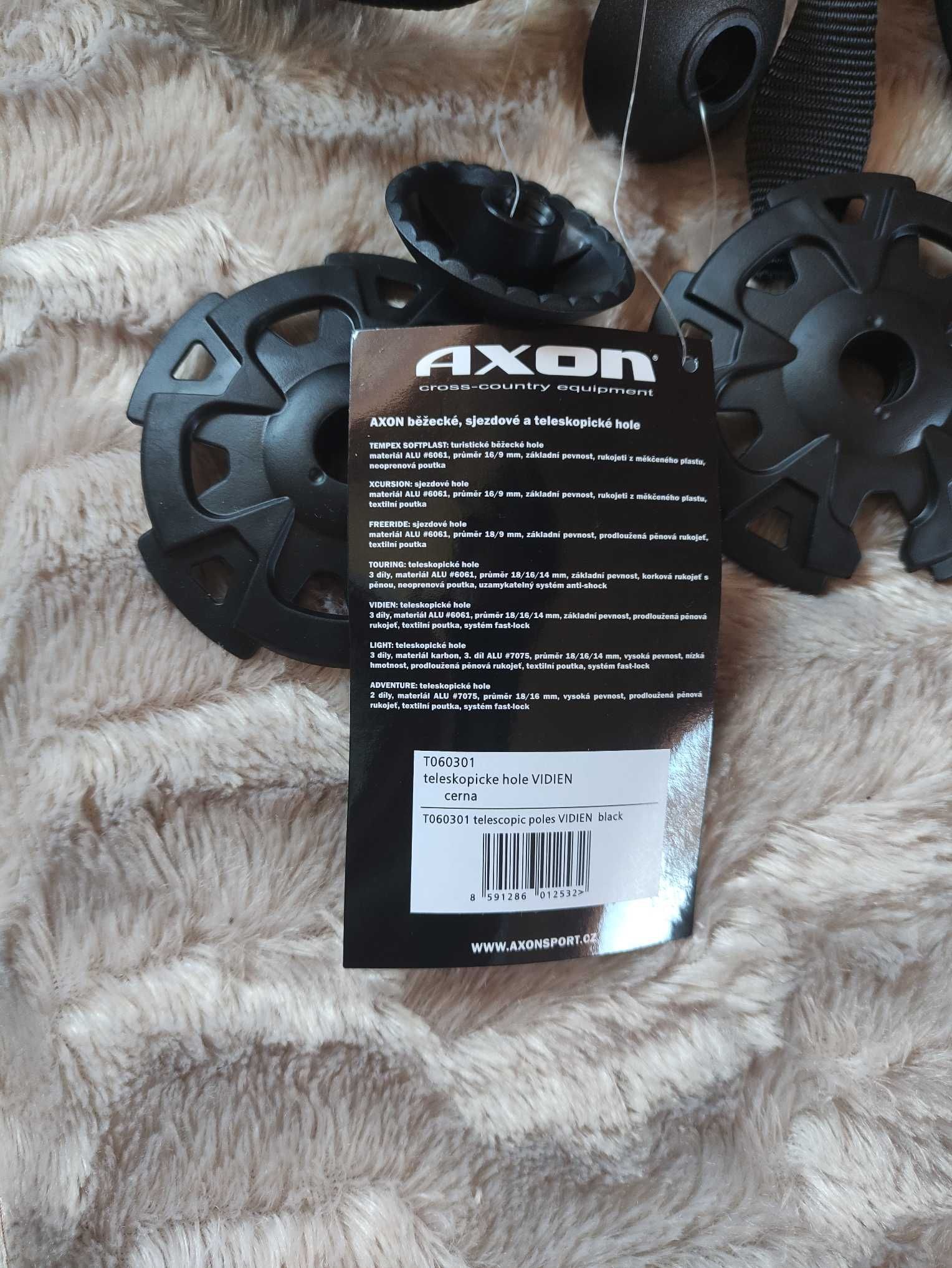 Нові треккінгові палки Axon Viden Alu трекінгові палиці треккинговые