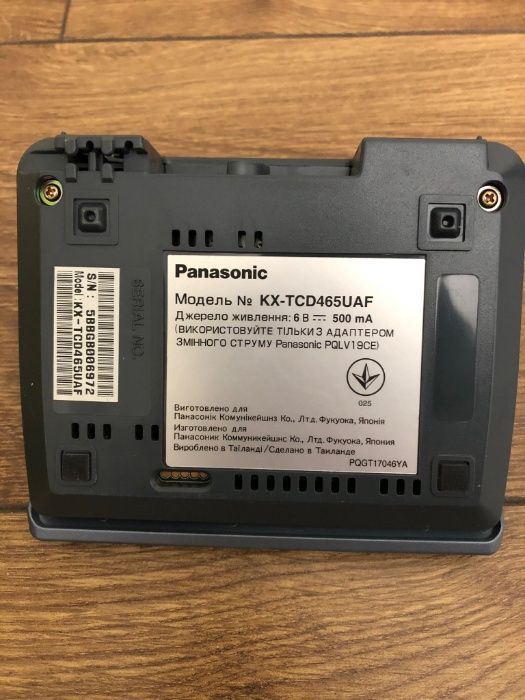 Цифровой беспроводной телефон с автоответчиком, Panasonic KX-TCD465UA