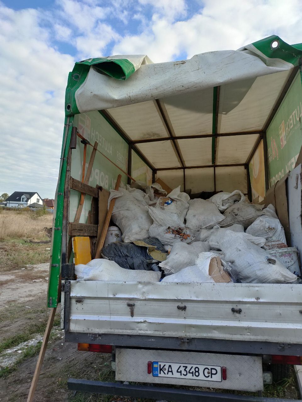 Вивіз будівельного сміття