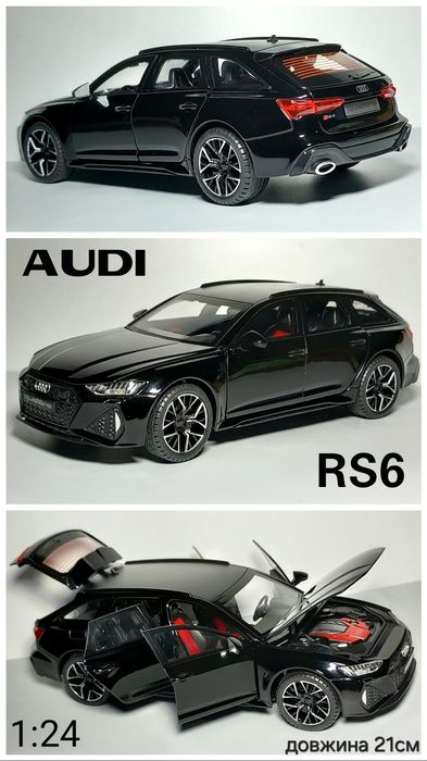 Модель авто Audi Quattro RS6 RS7 А4 А6 А7 A8 Q5 Q7 Q8 Allroad