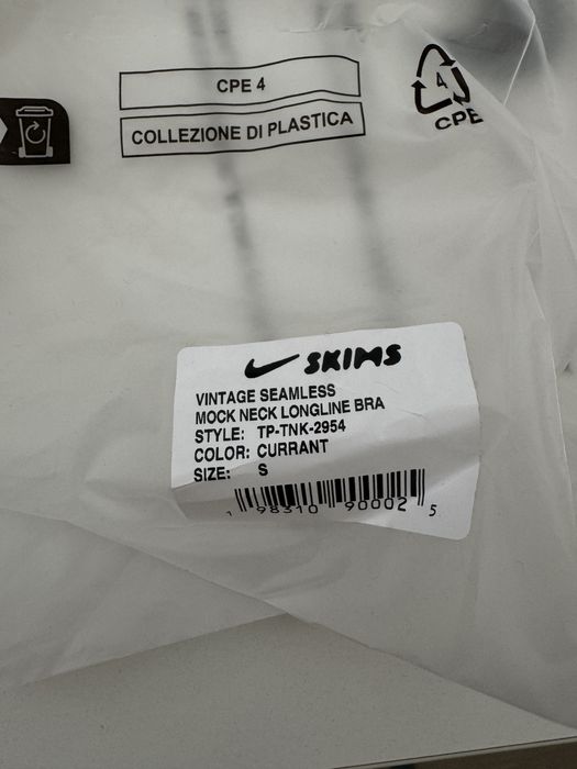 Топ Nike Sims vintage seamless mock neck bra