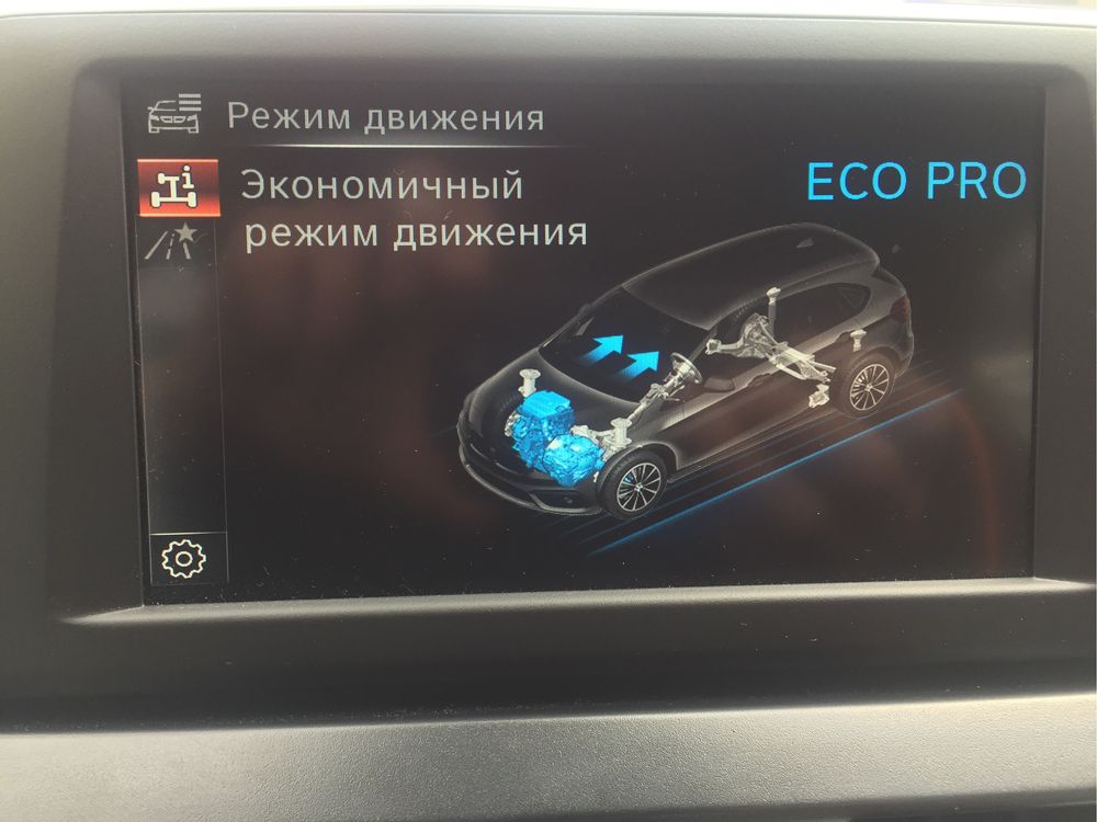 BMW 216d Active Tourer, 2017