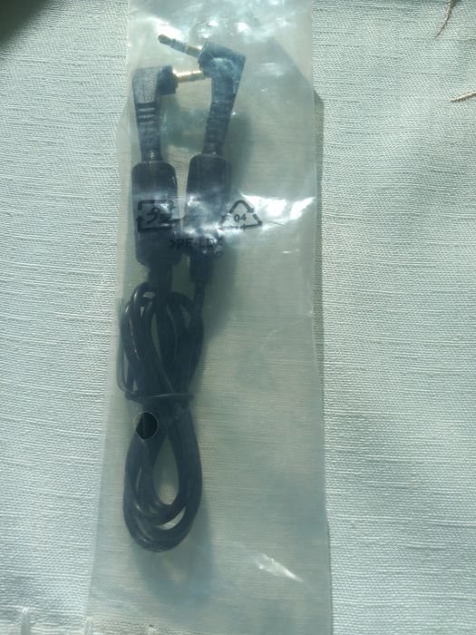 Cabo AUX 3.5 macho/ macho novo