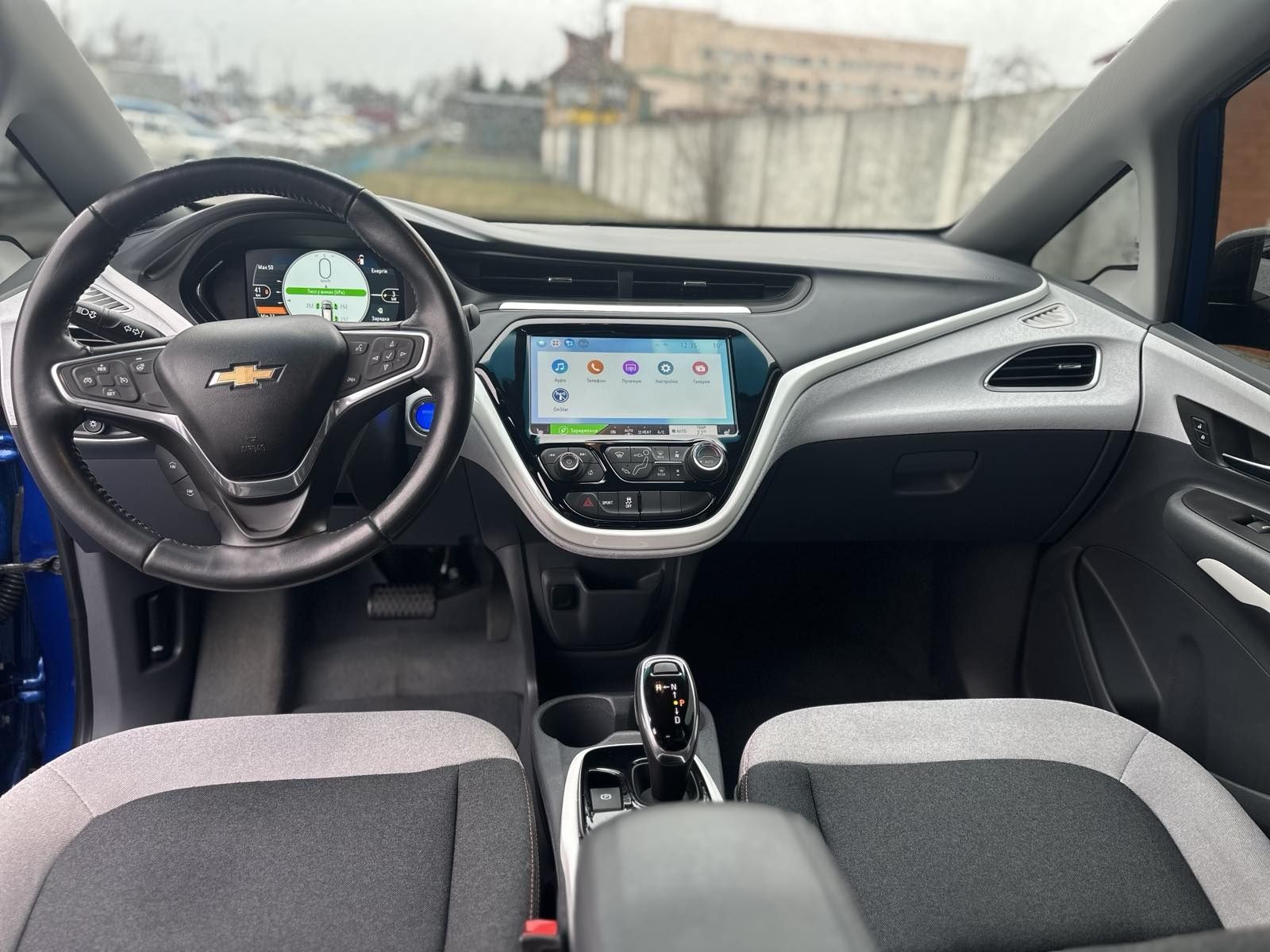 Chevrolet Bolt EV LT