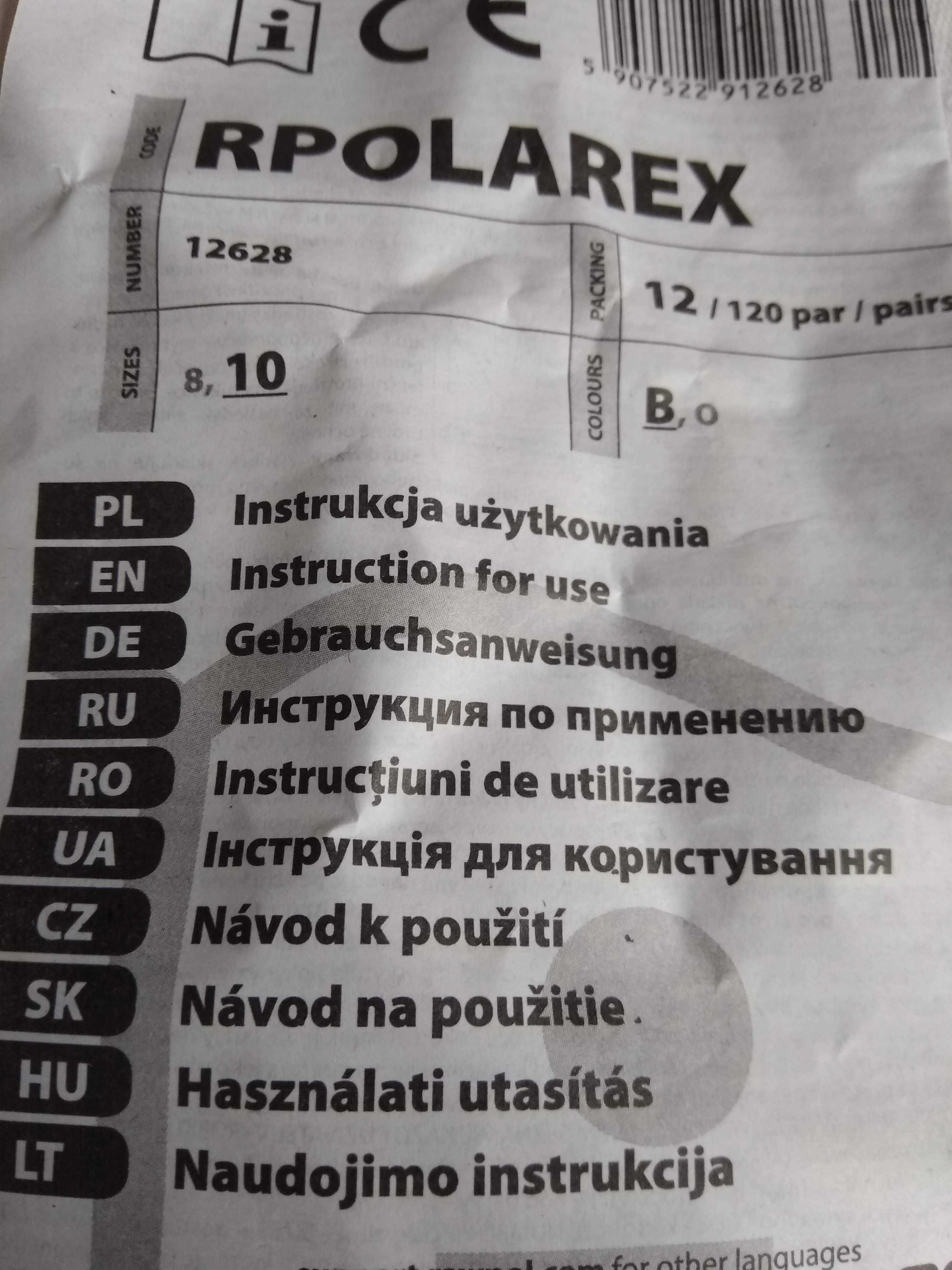 Флісові чоловічі рукавички RPolarex бренд Reis Польща чорні