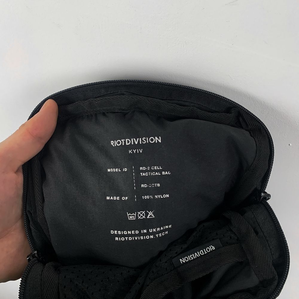 Сумка Riot Division 2Cell Tactical Bag