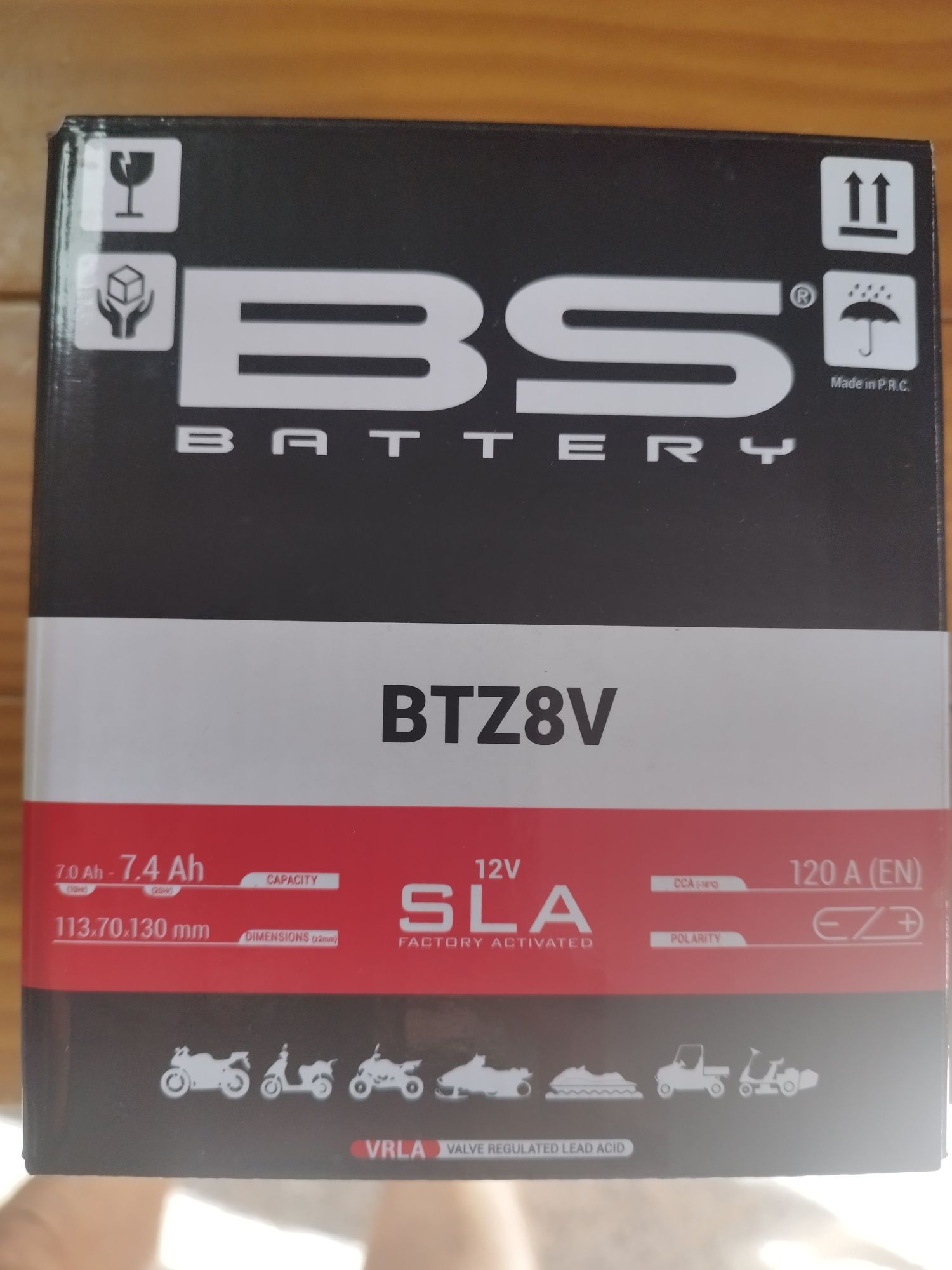 Vendo BS battery nova