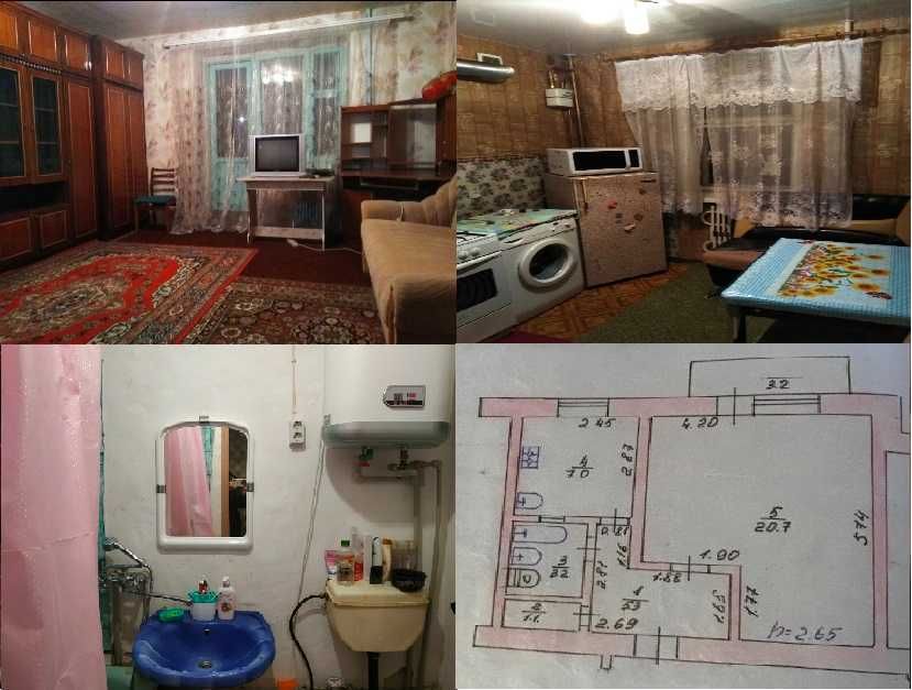 Продам 1-ком. квартиру Песочин Мобиль (2 этаж, тёплая, кирпичный дом)