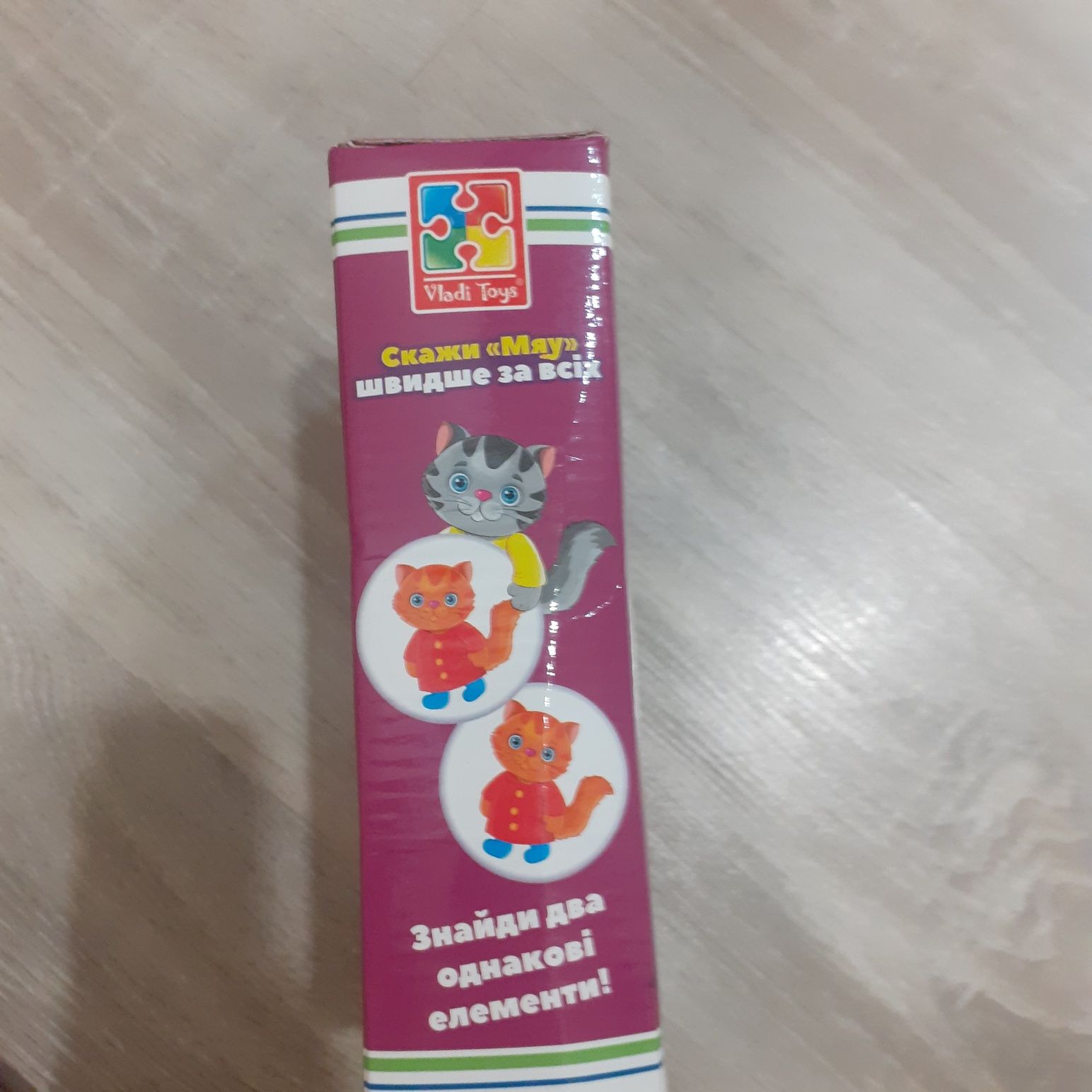 Игра с фишками и игра Турбогра