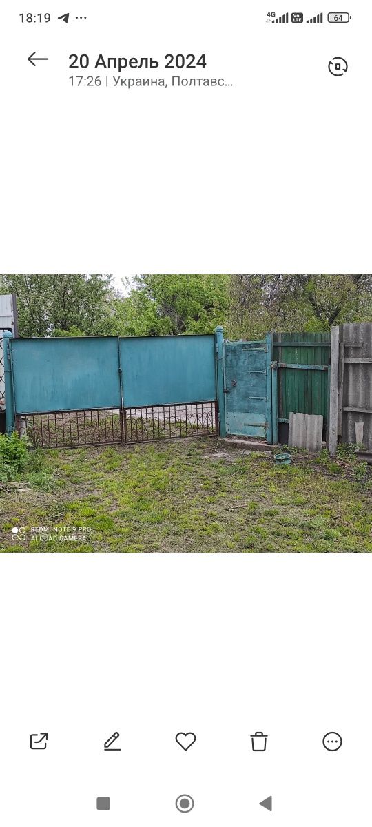 Продається будинок в центрі Нових Санжар