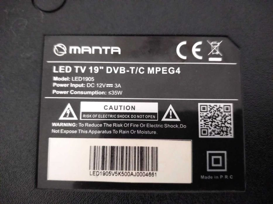 Telewizor Manta 19 i 22 cale na części . Para , Komplet . wysyłka olx