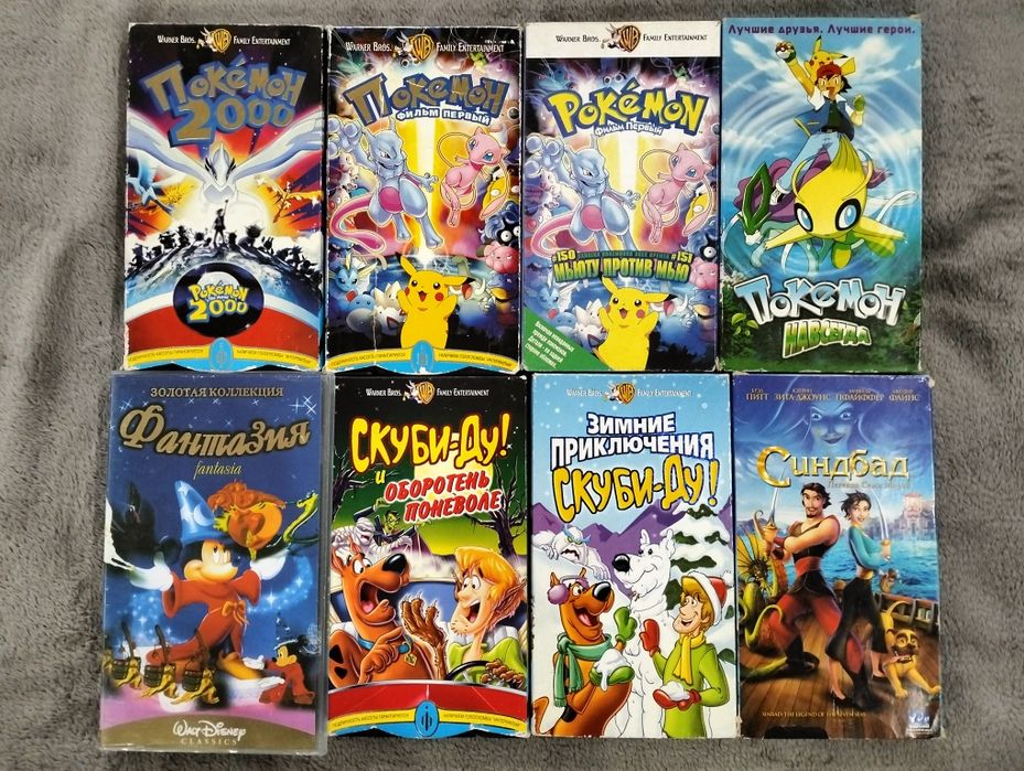 Мультфільми відеокасети VHS ліцензія
