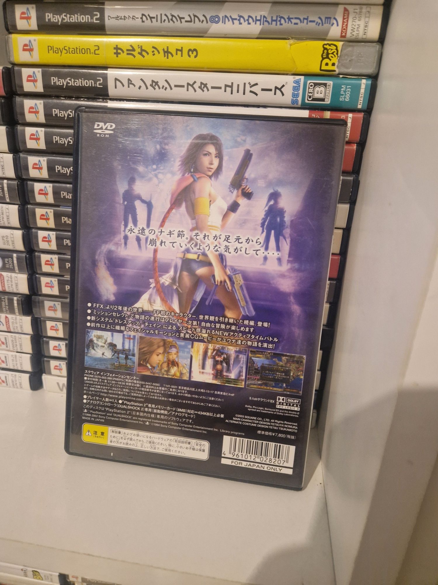 Final fantasy X-2 x 2 ps2 PlayStation 2 jp