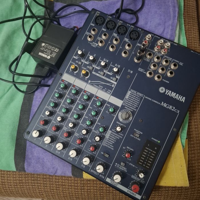 Мікшерний пульт аналоговий