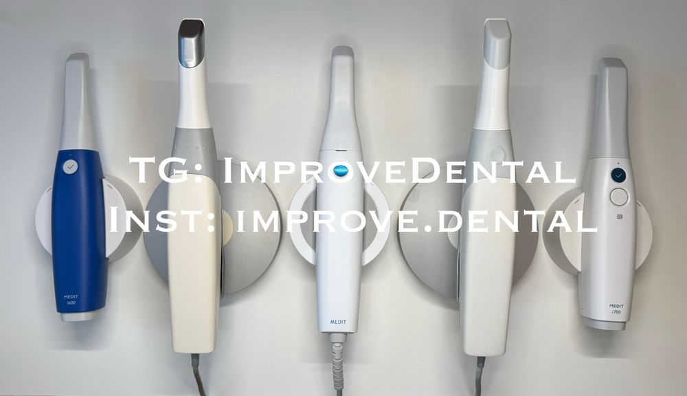 Стоматологічні сканери medit i500, i600, і700 3Shape Trios 3  та інші!