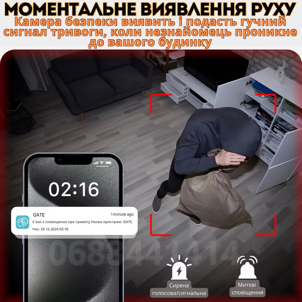 Мини WiFi камера 5Мп | акумулятор | датчик движения | ночное видиние