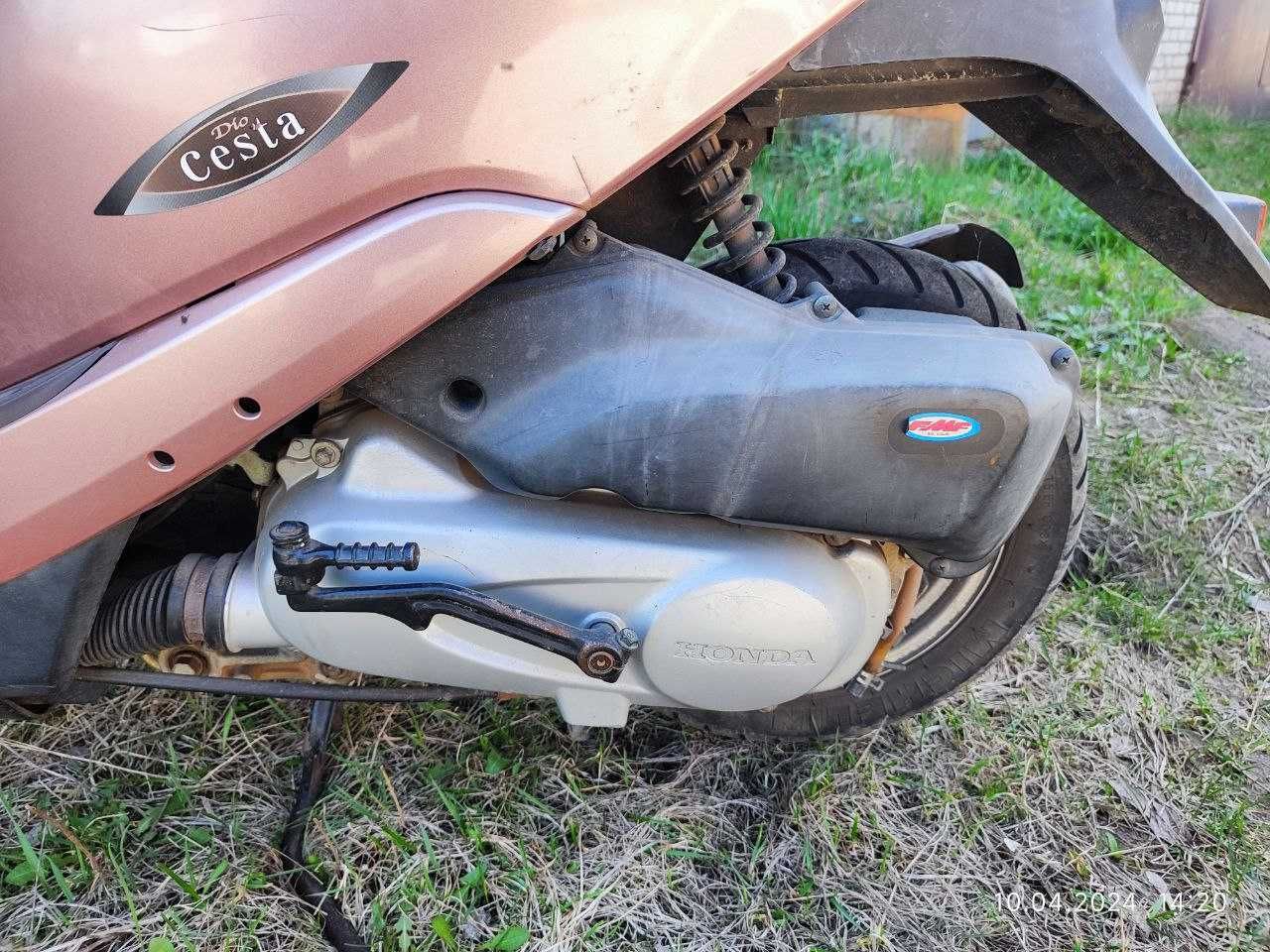 Honda Dio AF68 Cesta