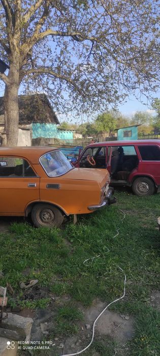 Азлк2140 не находу