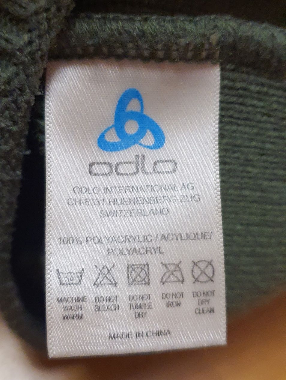 Шапка . .   ODLO