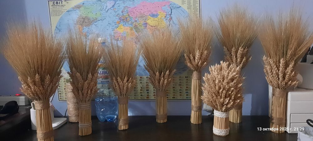 Продам Різдвяний Дідух