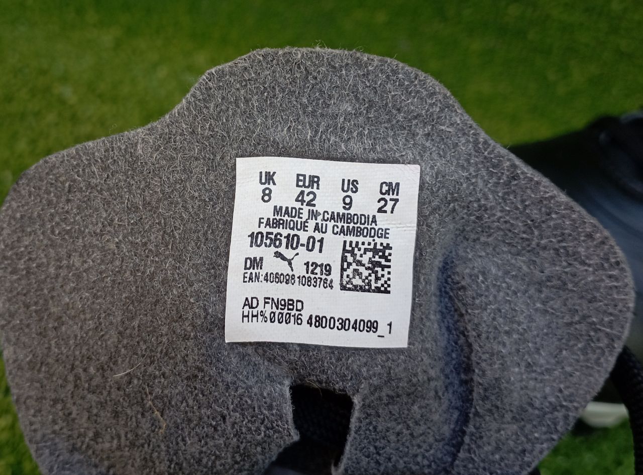 Футбольні бутси копи puma monarch