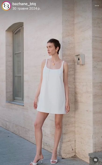 Нова сукня трапеція від Bazhane