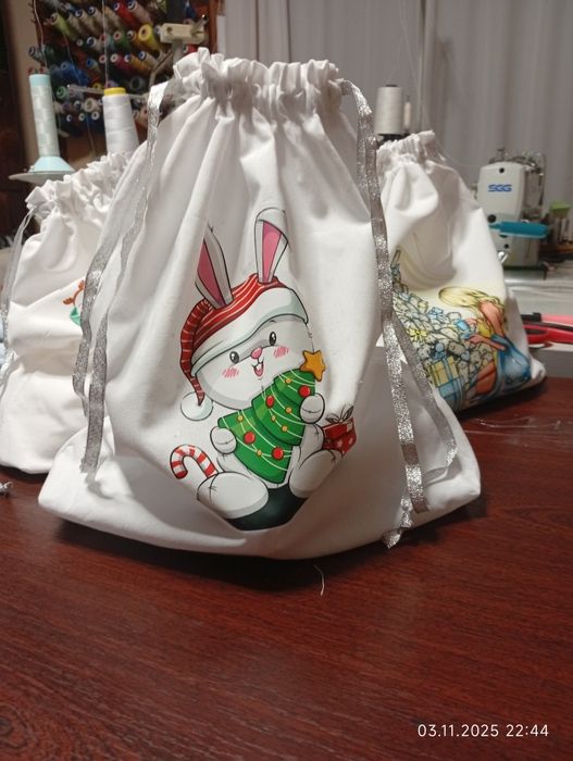 Подарункові новорічній