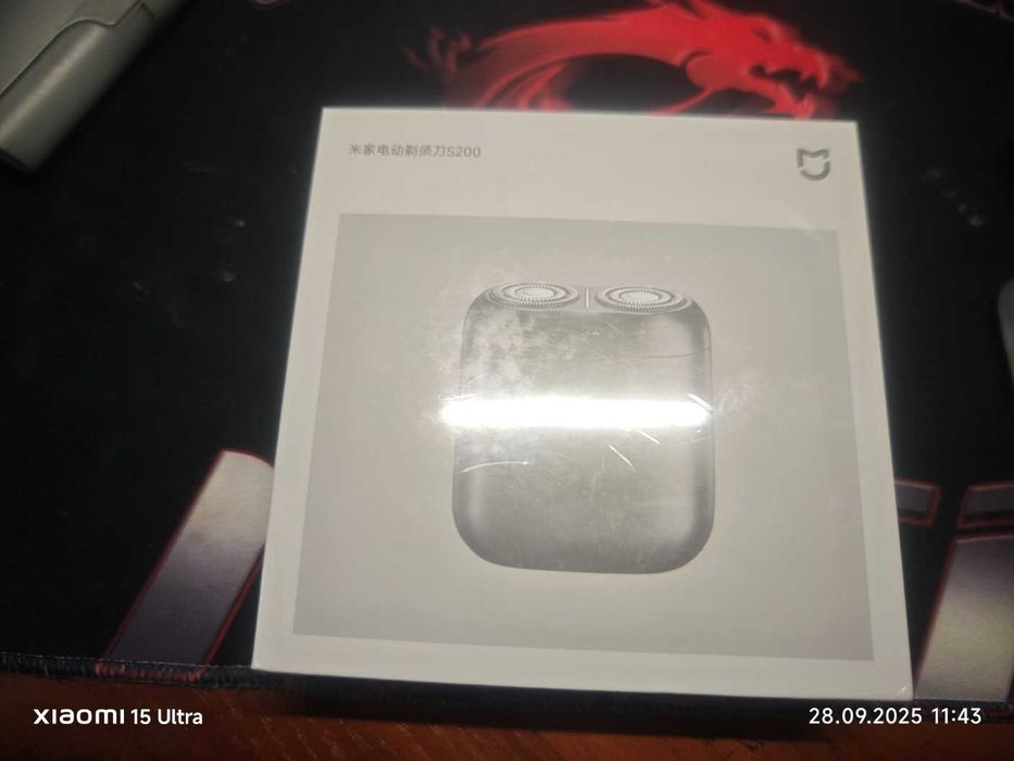 elektryczna golarka podróżna Xiaomi Shaver S200
