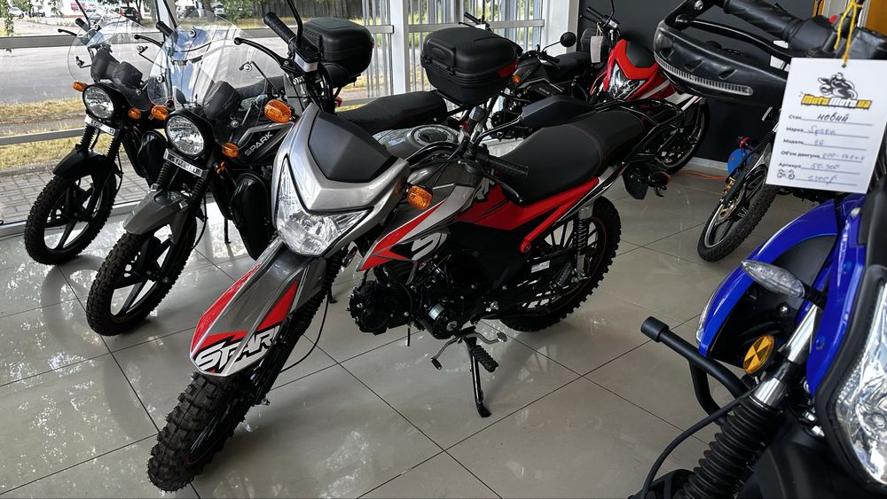 Мотоцикли SPARK SP125