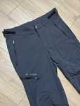 VAUDE треккинговые мужские штаны S (оригинал)