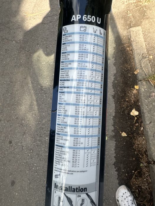 Дворники bosch, новые