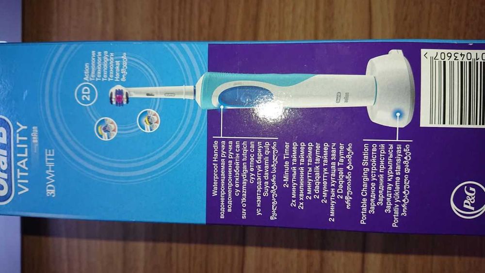 Зубна щітка "Oral-B Vitality 3D White" Braun (2018) Нова