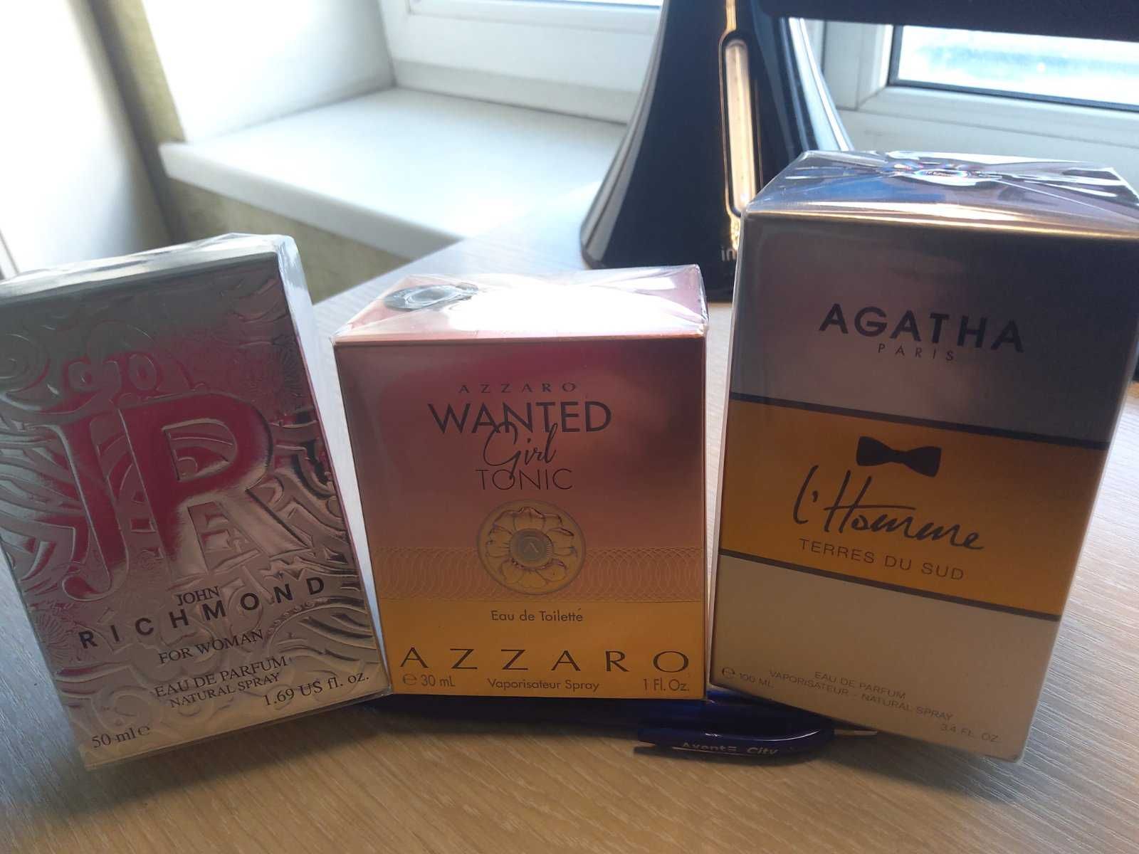 Парфум LANVIN 30 ml,оригінал,новий,з Німеч,Акція,Ціна-699 грн
