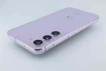 Samsung S23 8/256GB Lavender Jak Nowy Gwarancja Sklep CentralGsm