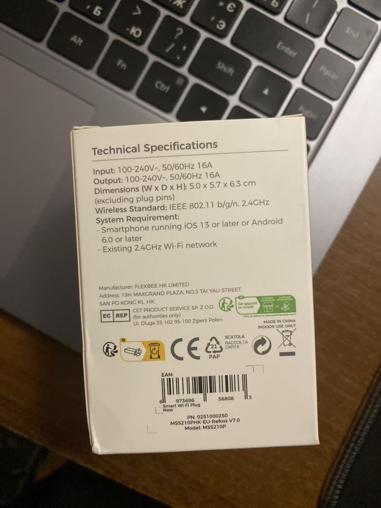 Розумна Wi-Fi розетка Refoss Apple homekit