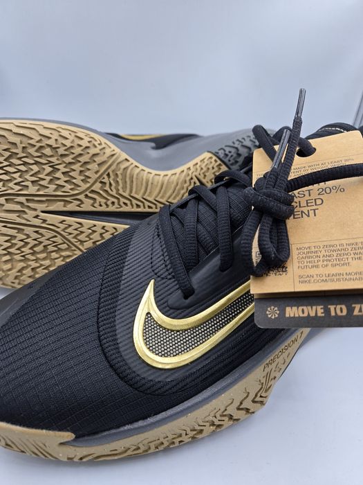 Nike Precision VII męskie buty do koszykówki rozmiar 45