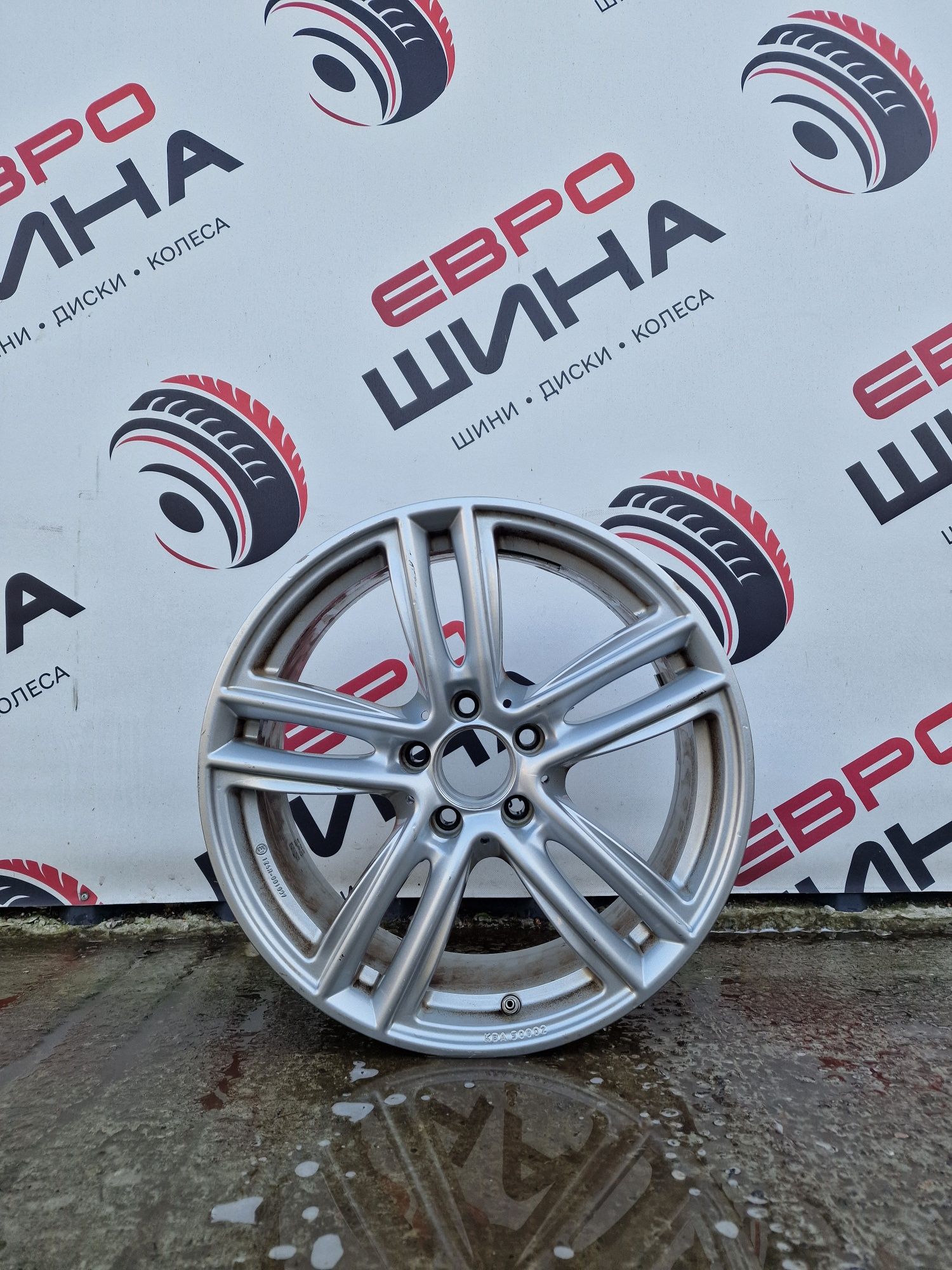 Диски R18 5×112 ЕТ48 (Volkswagen,Skoda,Audi,Mercedes) ID96 Склад Диско