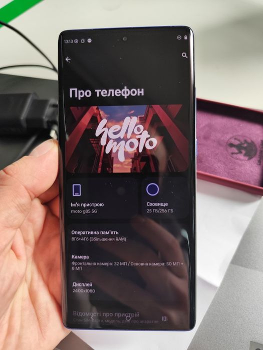 Продам Мобільний телефон Motorola G85 5G 8/256GB Cobalt Blue б/у