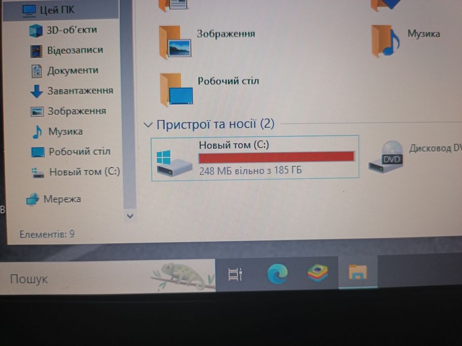 Продам ноутбук DESKTOP-DHM6SAQ