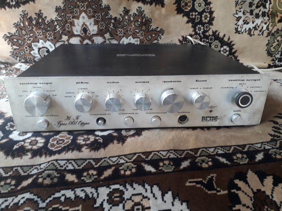 Продам усилить Бриг 001 стерео