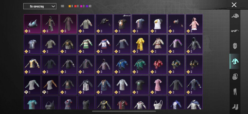 аккаунт pubg mobile