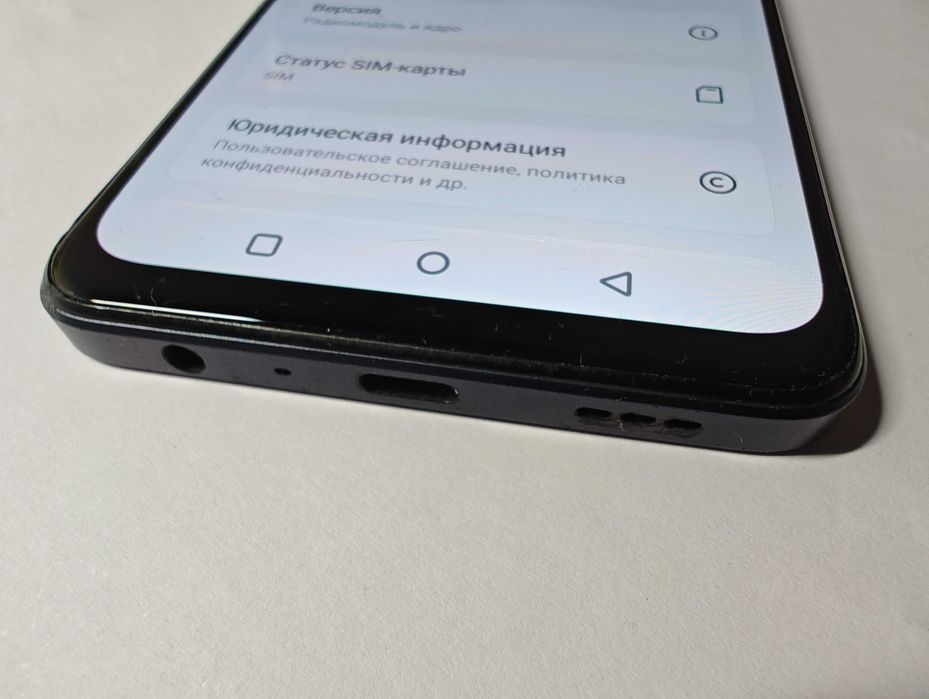 OnePlus Nord N20 5G 6/128Gb Blue